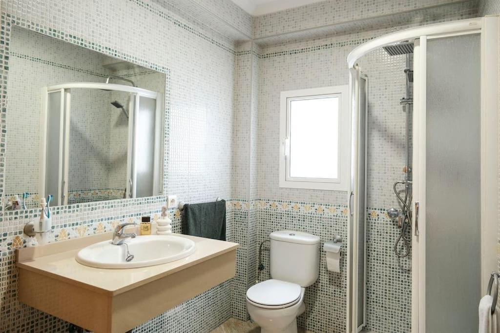 Apartamento A 100M Del Ayuntamiento Huelva Exterior photo